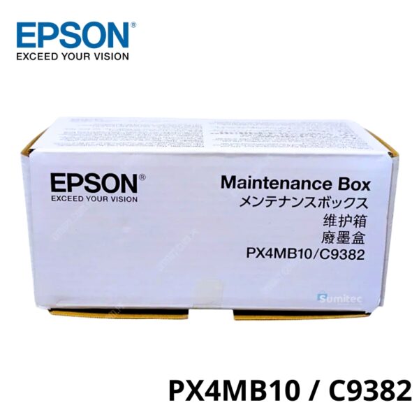 Caja de Mantenimiento Epson PX4MB10 / C9382
